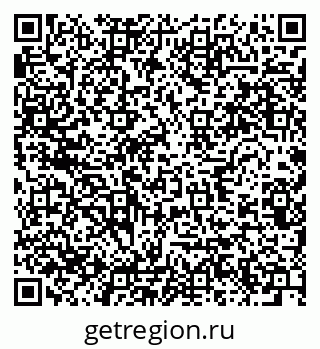 79634023261