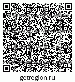 79634023270