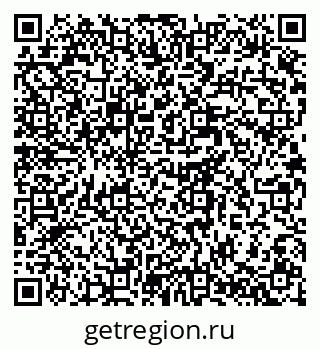 79634023296