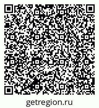 79634023487