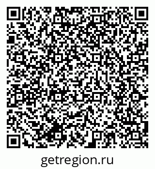 79634023488