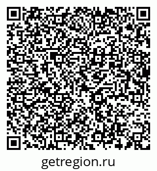 79634023500