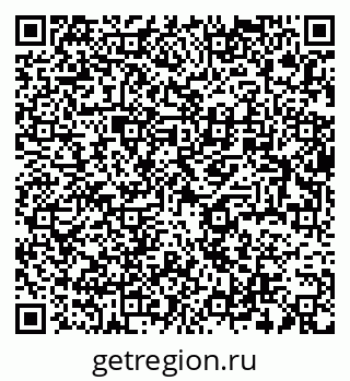 79634023750