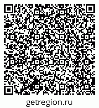 79634023781