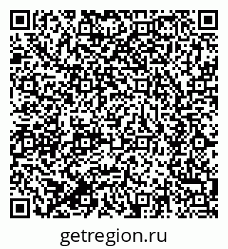 79634023810