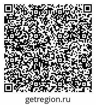 79634023913
