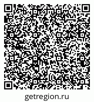 79634023921