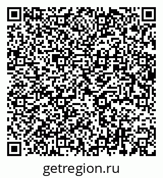 79634024010