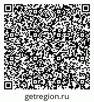 79634024286