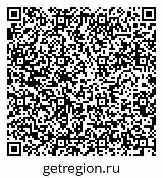 79634024300