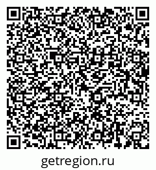 79634024849
