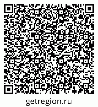 79634025100