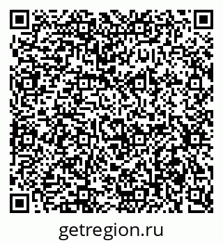 79634025143