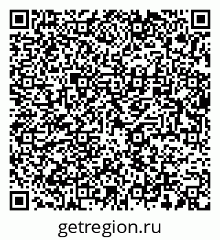 79634025174