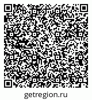 79634270683