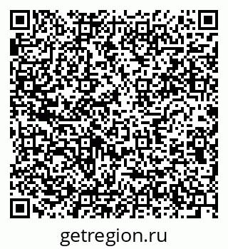 79634271000