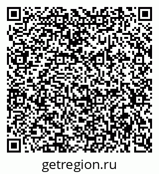 79634272479