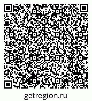 79634272481