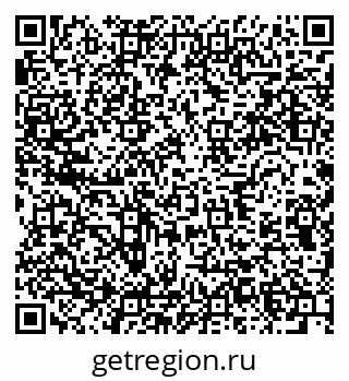 79634272483