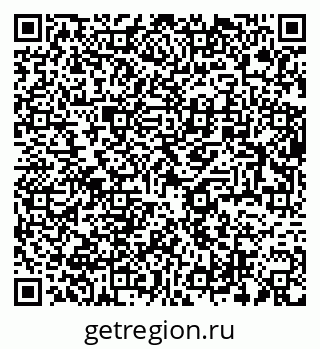 79634272491