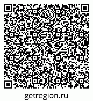 79634272500