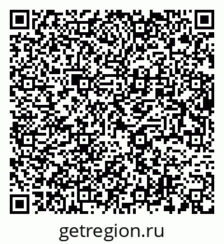 79634272510