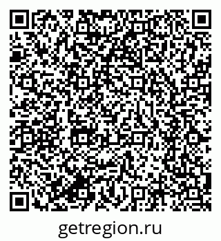 79634272518
