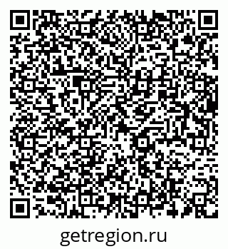 79634272521
