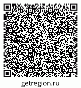 79634272524