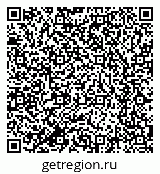 79634272534