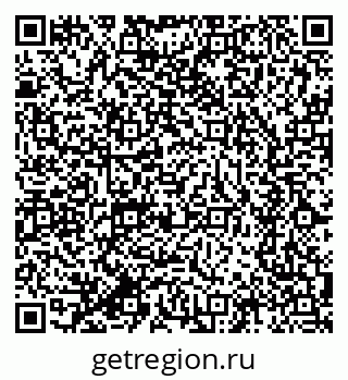 79634272550