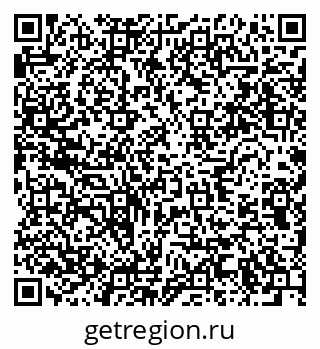 79634272558
