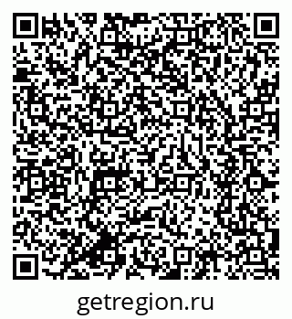 79634272559