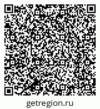 79634272563