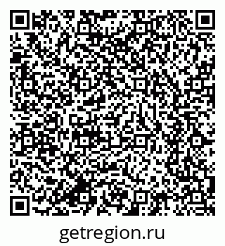79634272569