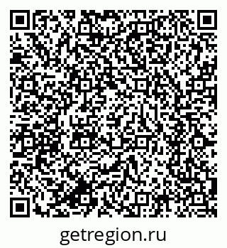 79634272570