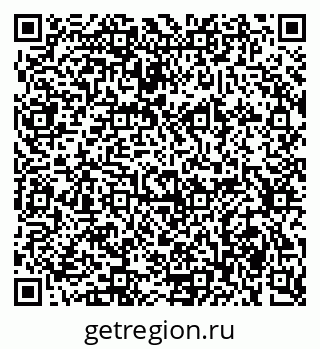 79634272575