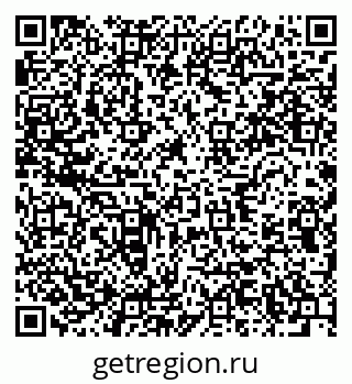 79634272590