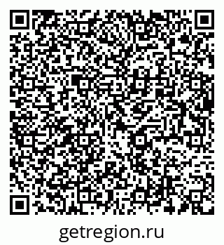 79634272592