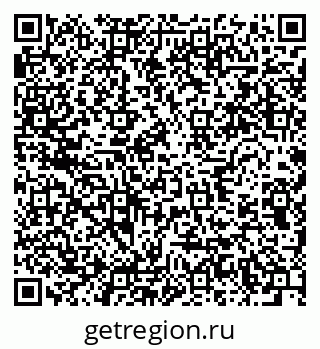 79634272600