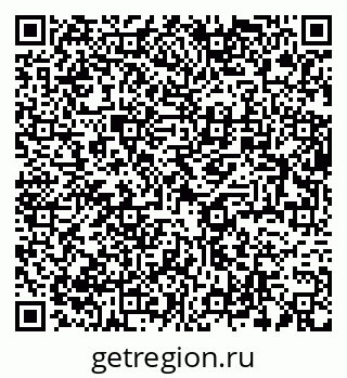 79634272602