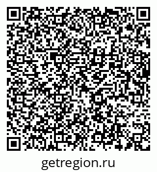 79634272607