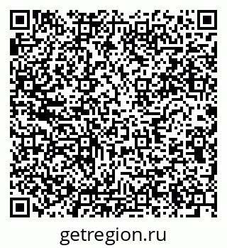 79634272619