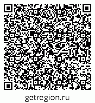 79634272650