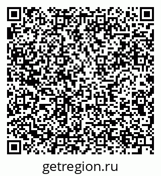 79634273312
