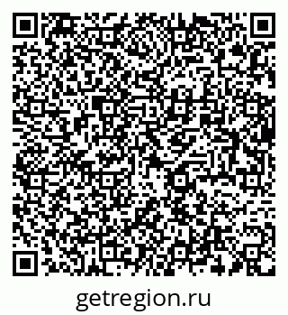 79634273456