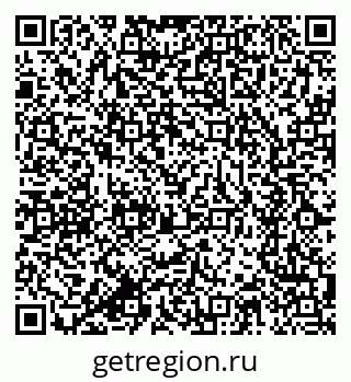 79634273480