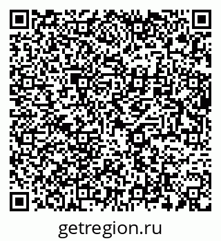 79634273487