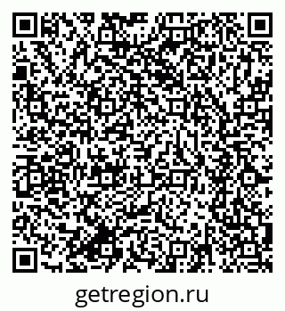 79634273530