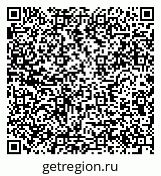 79634273549